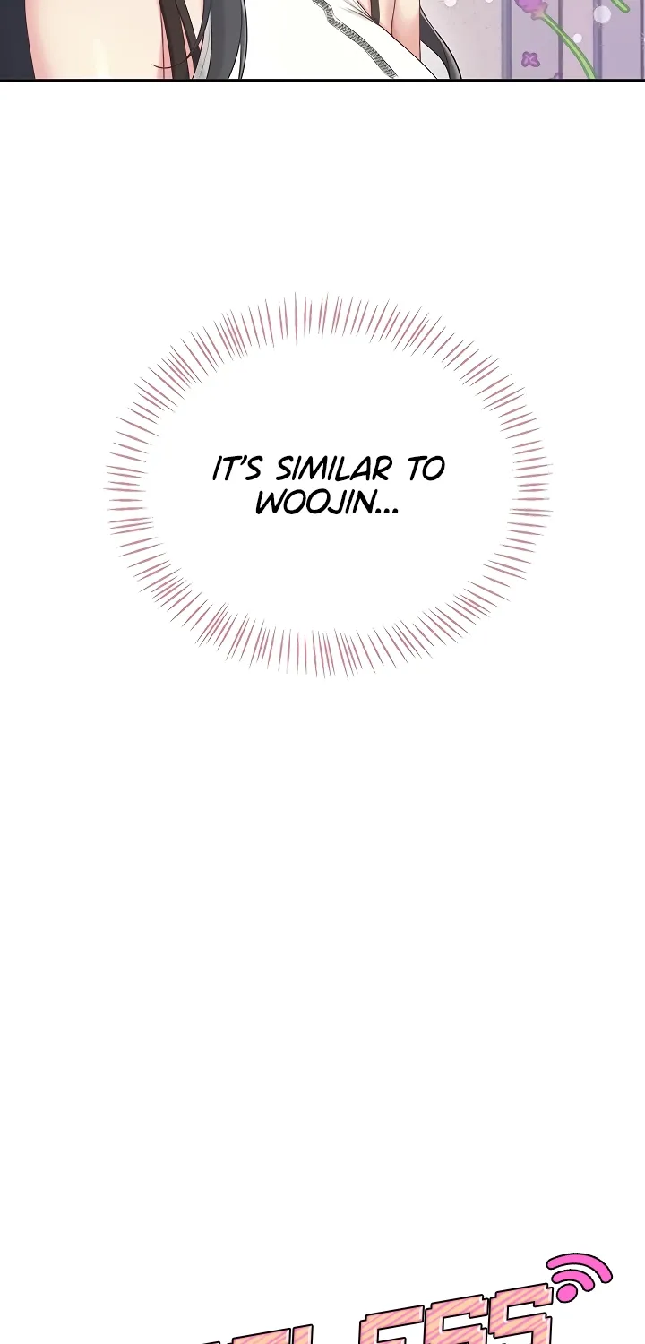 Read Synced for Pleasure chapter 74 image 14 on Lezhin