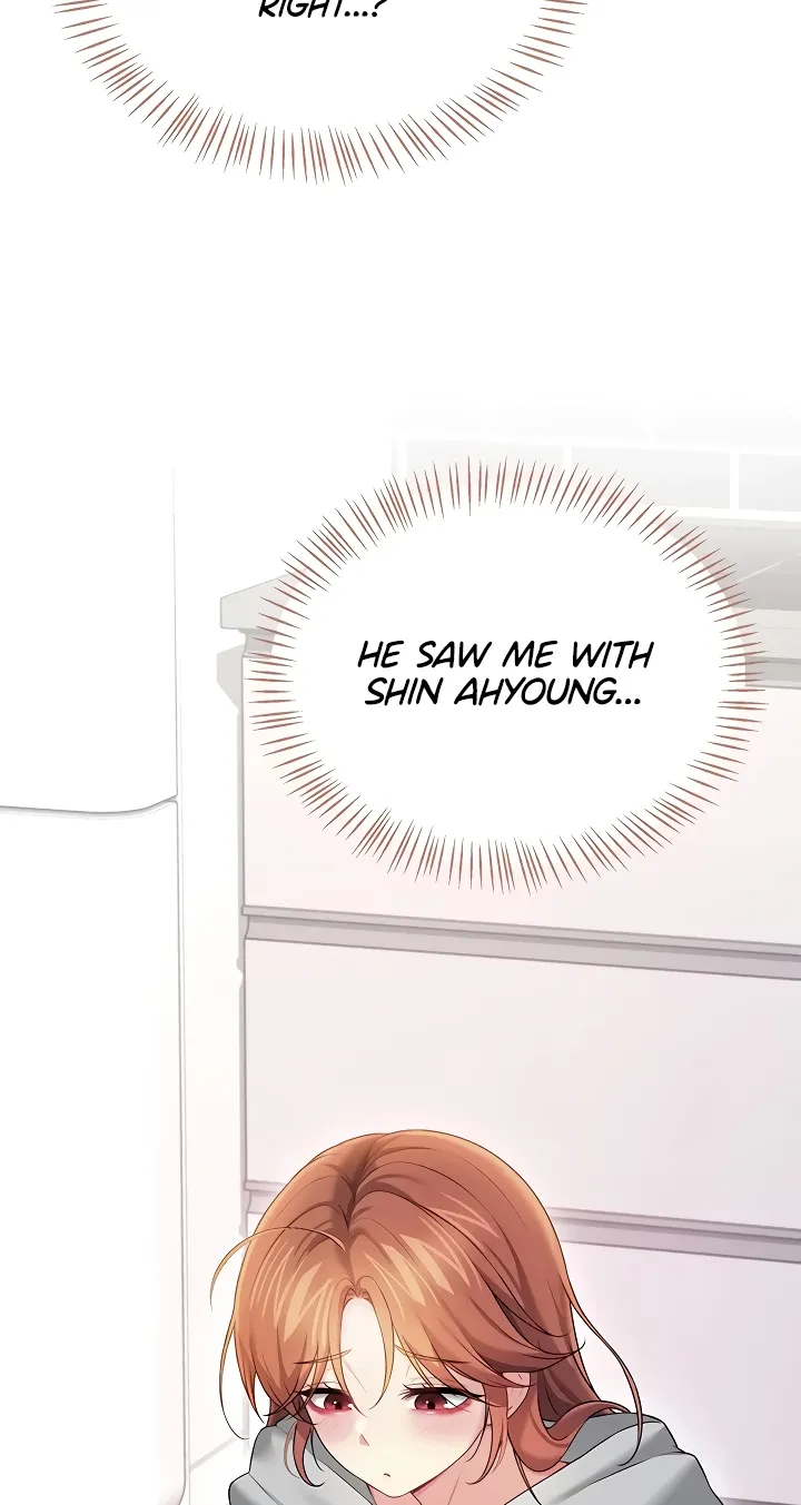 Read Synced for Pleasure chapter 74 image 26 on Lezhin