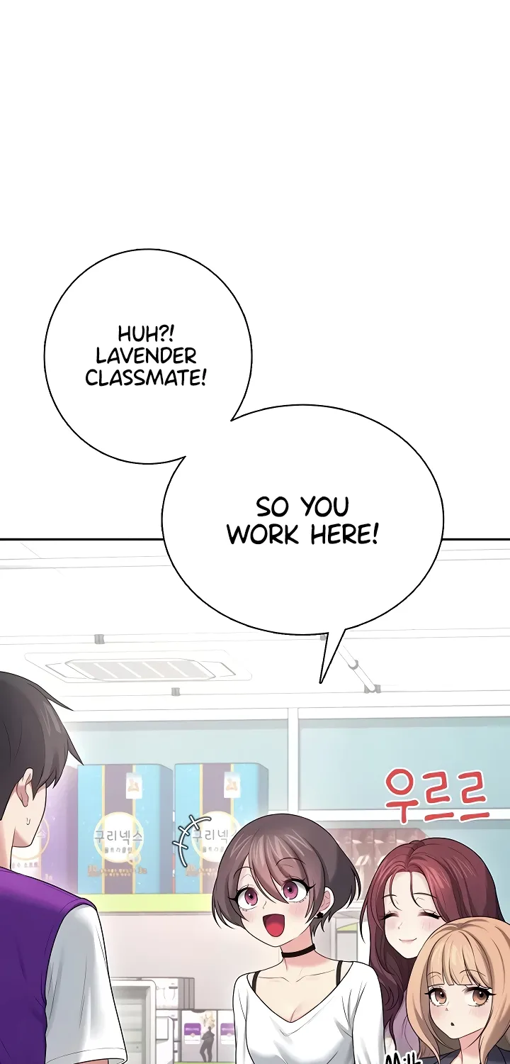 Read Synced for Pleasure chapter 74 image 33 on Lezhin