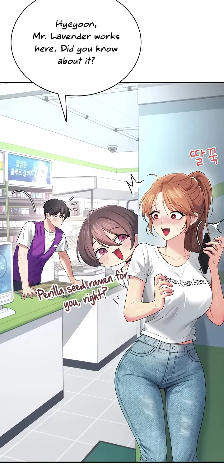 Read Synced for Pleasure chapter 74 image 35 on Lezhin