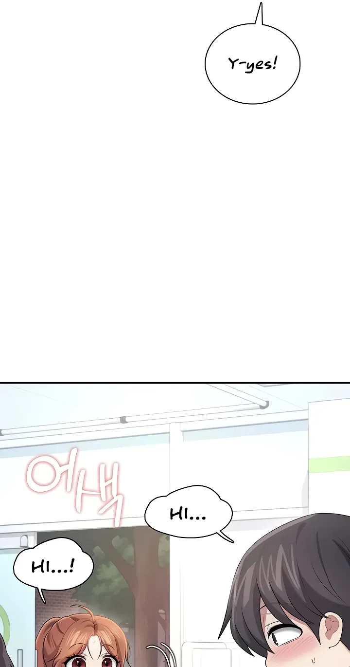Read Synced for Pleasure chapter 74 image 36 on Lezhin