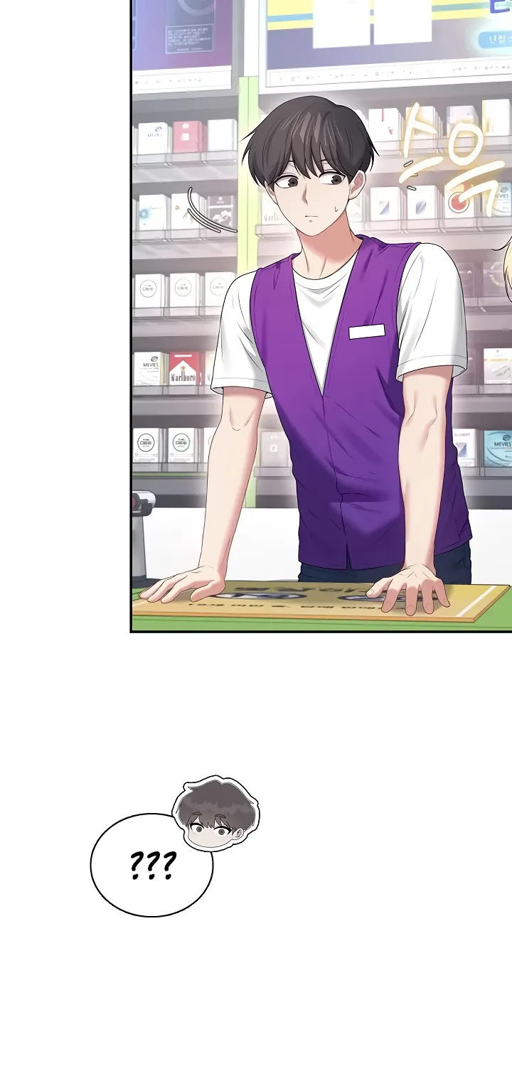 Read Synced for Pleasure chapter 74 image 39 on Lezhin