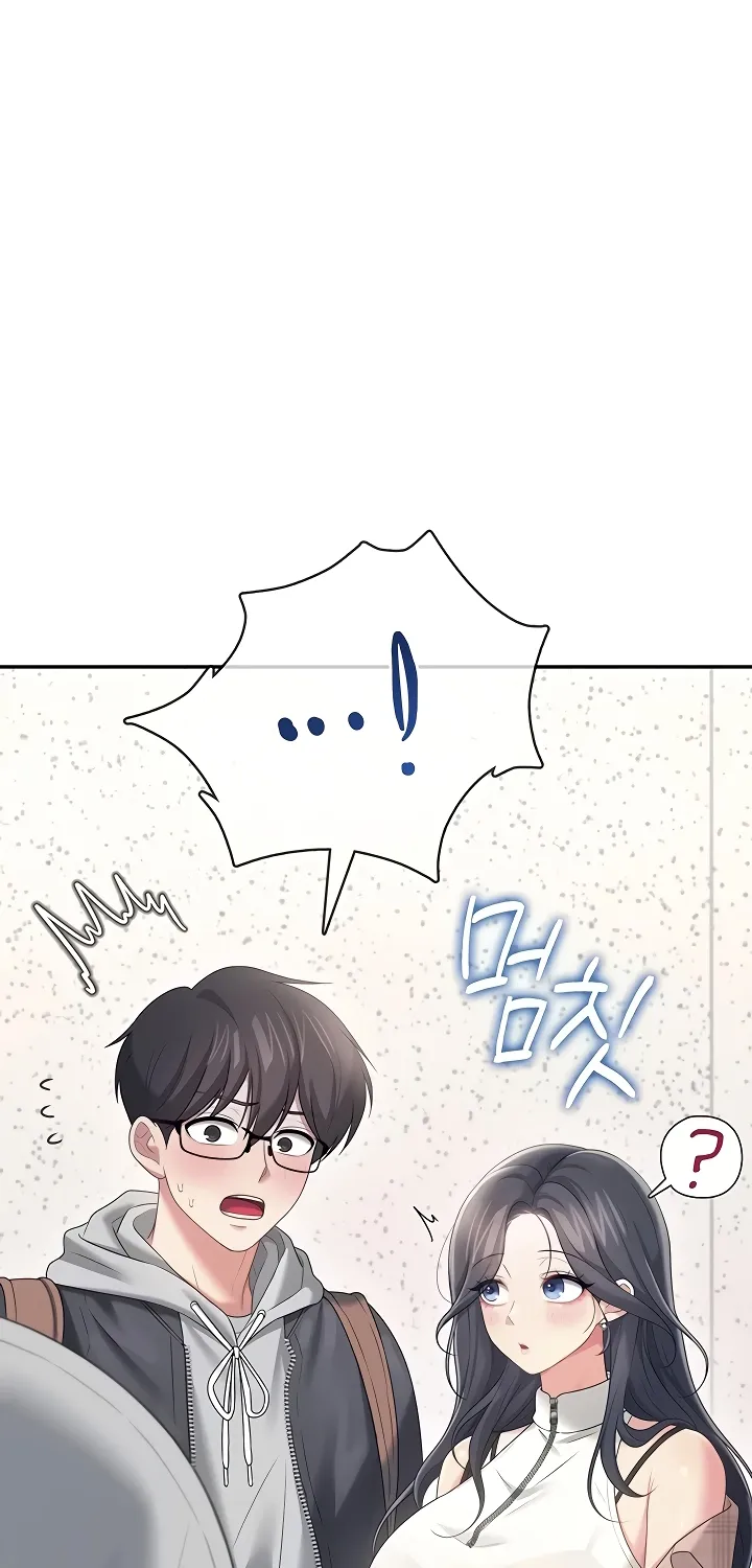 Read Synced for Pleasure chapter 74 image 4 on Lezhin