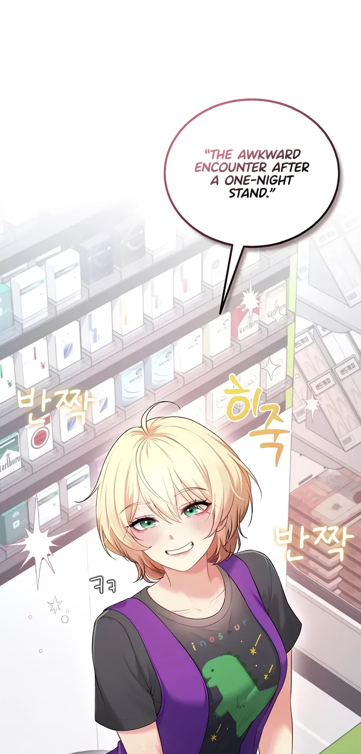Read Synced for Pleasure chapter 74 image 40 on Lezhin