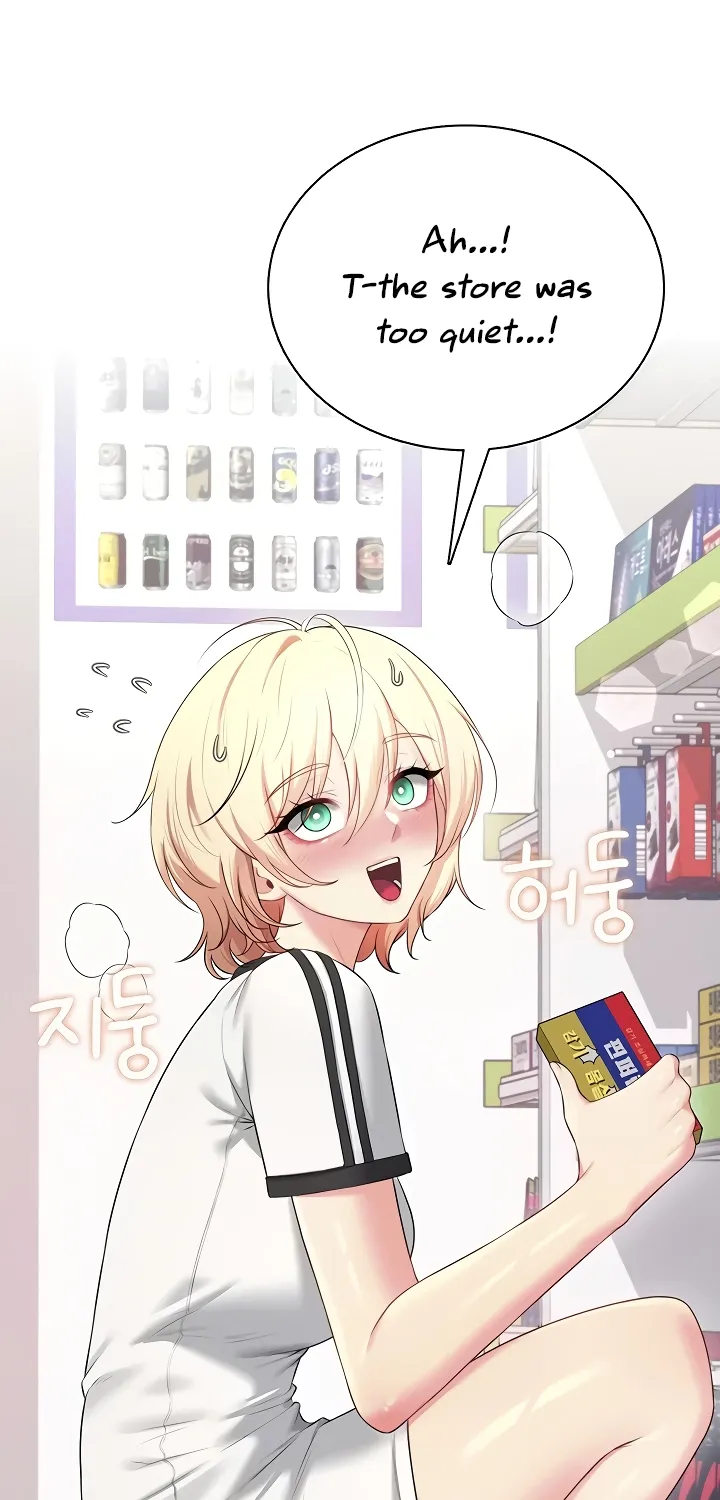 Read Synced for Pleasure chapter 74 image 56 on Lezhin