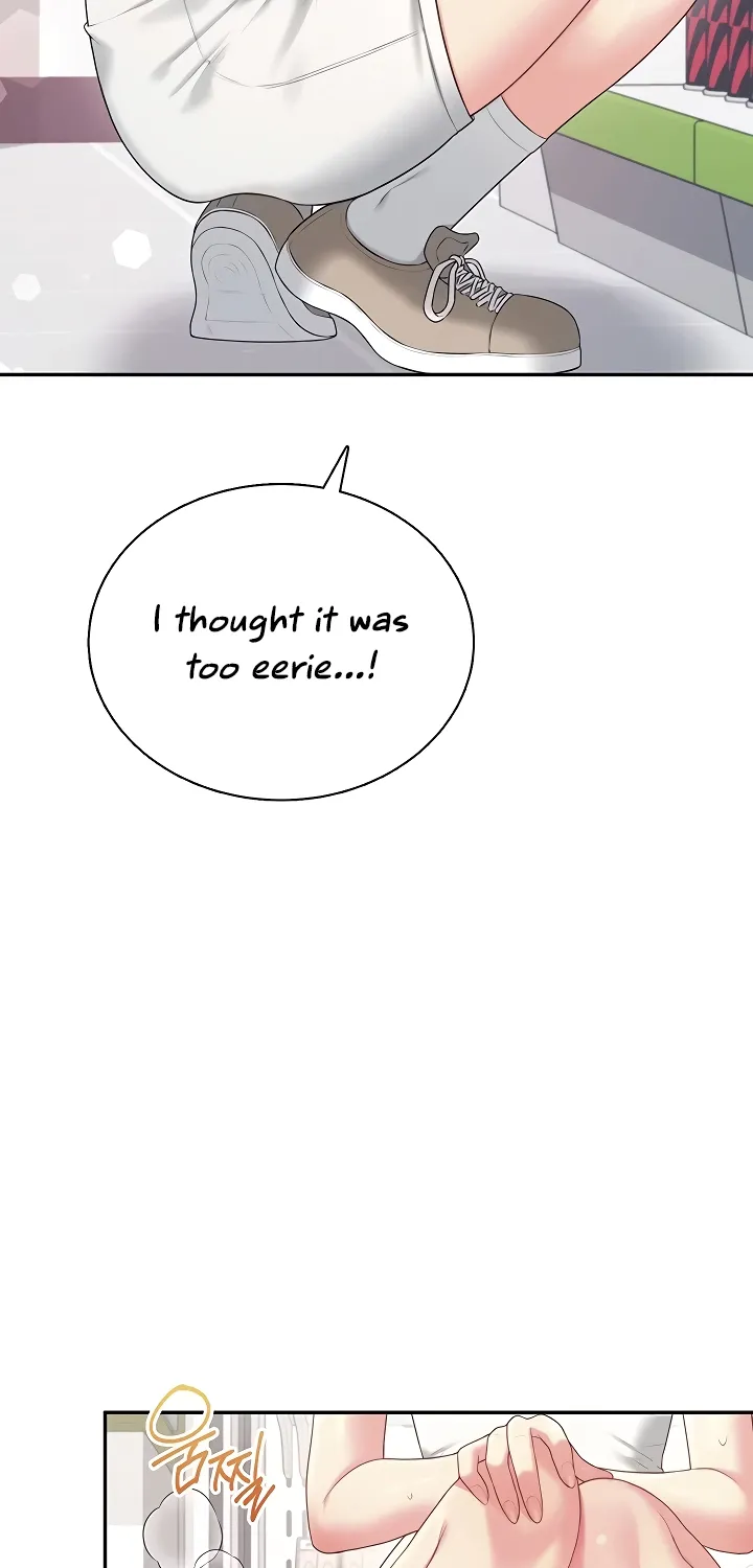 Read Synced for Pleasure chapter 74 image 57 on Lezhin
