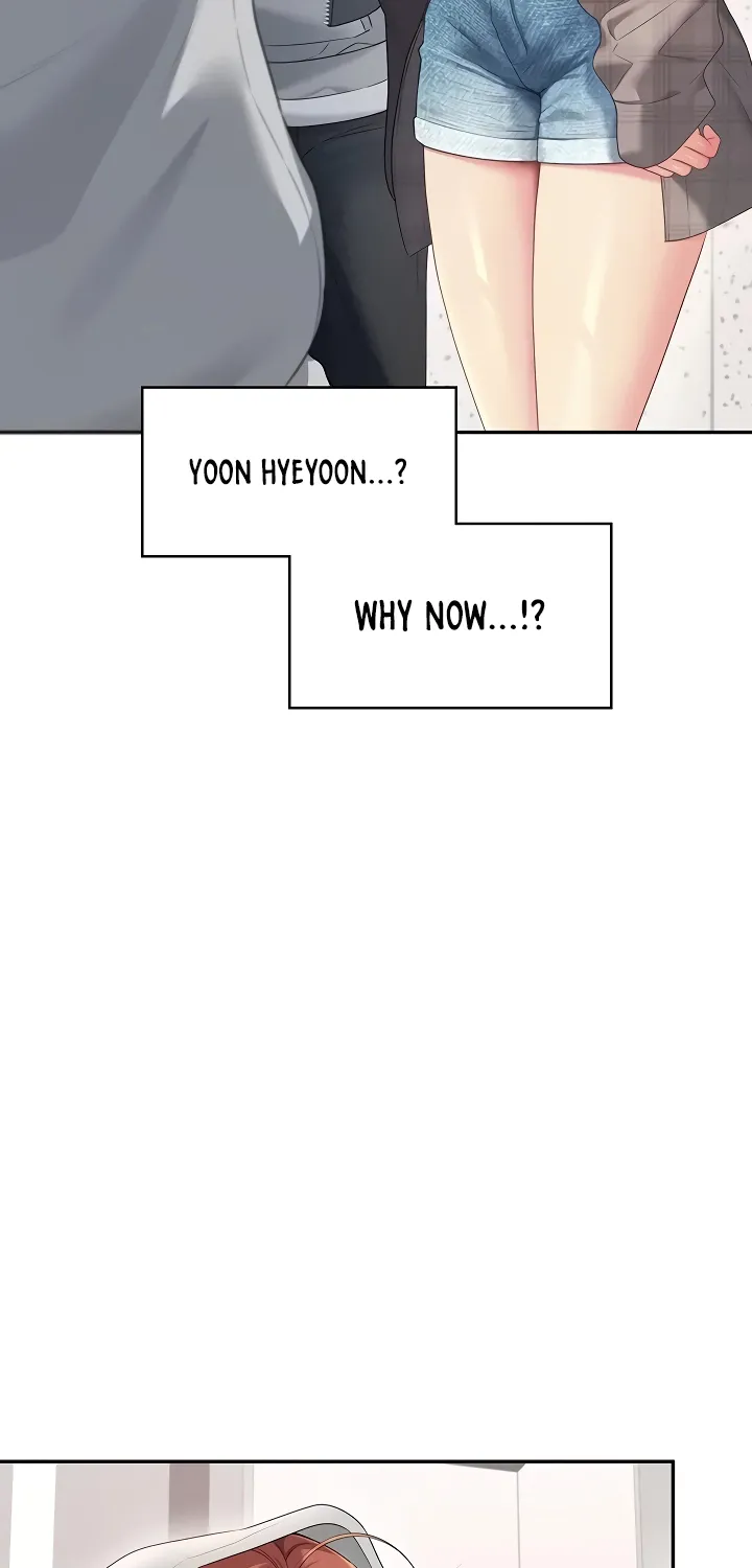 Read Synced for Pleasure chapter 74 image 6 on Lezhin