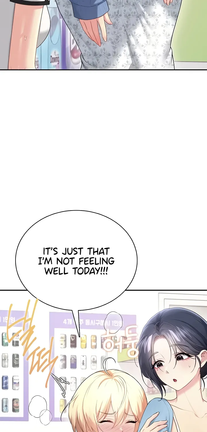 Read Synced for Pleasure chapter 74 image 60 on Lezhin