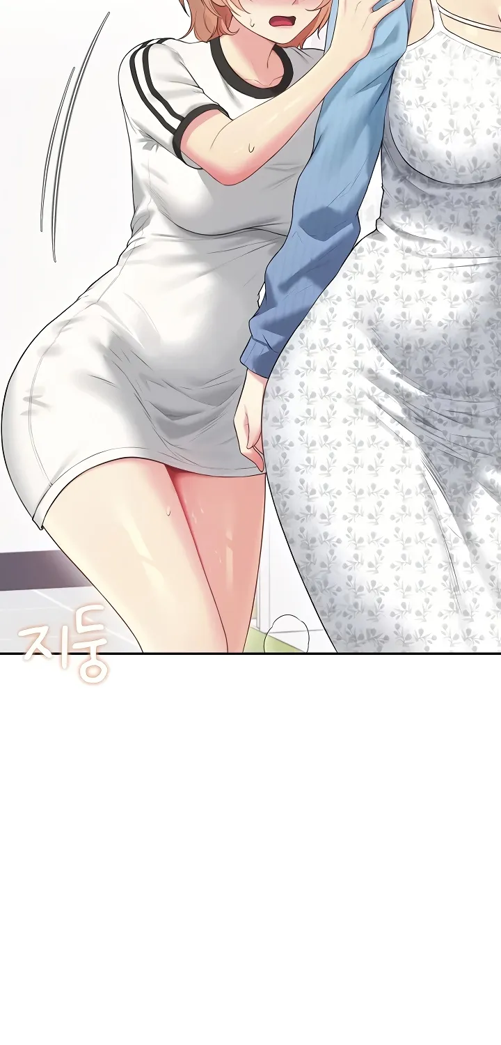 Read Synced for Pleasure chapter 74 image 61 on Lezhin
