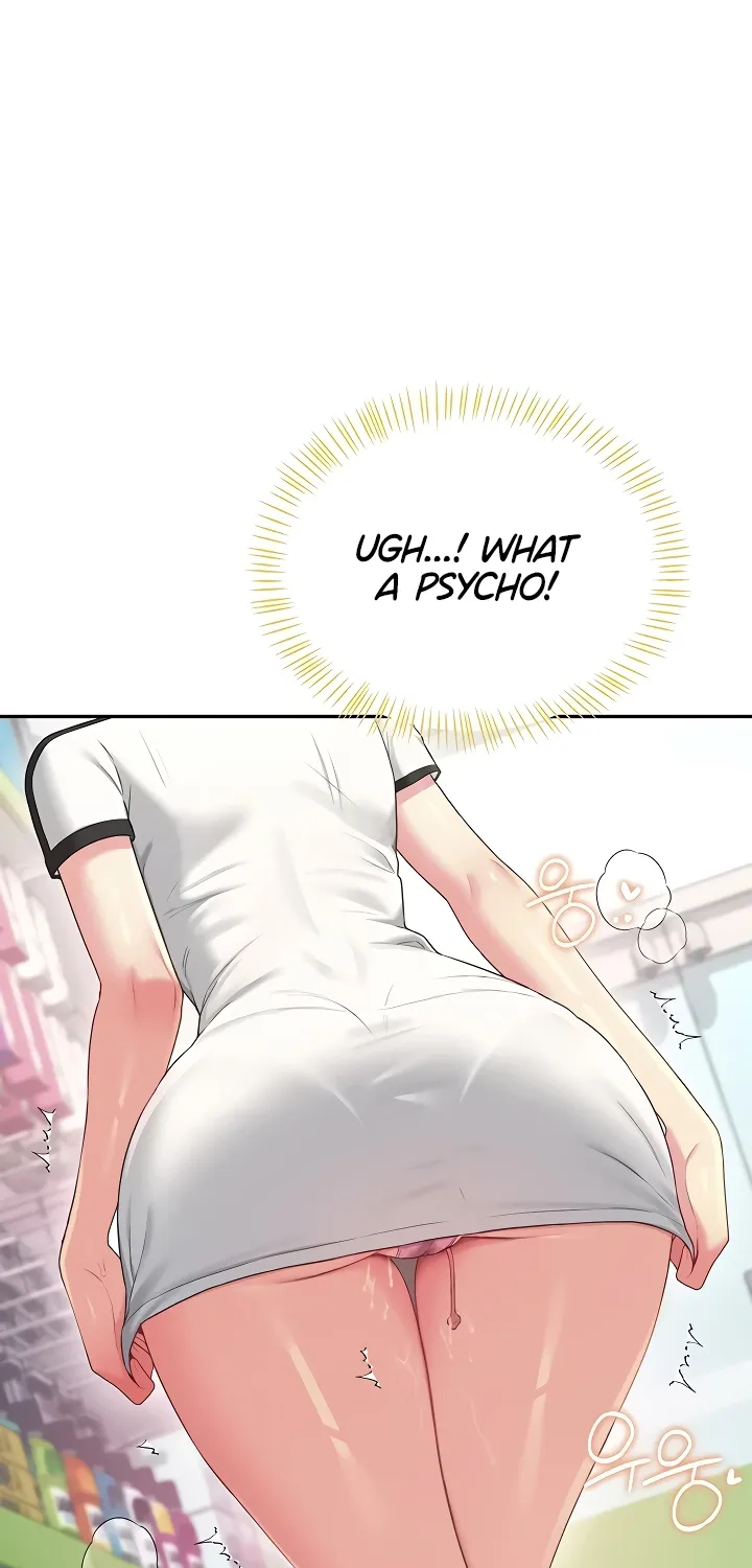 Read Synced for Pleasure chapter 74 image 64 on Lezhin