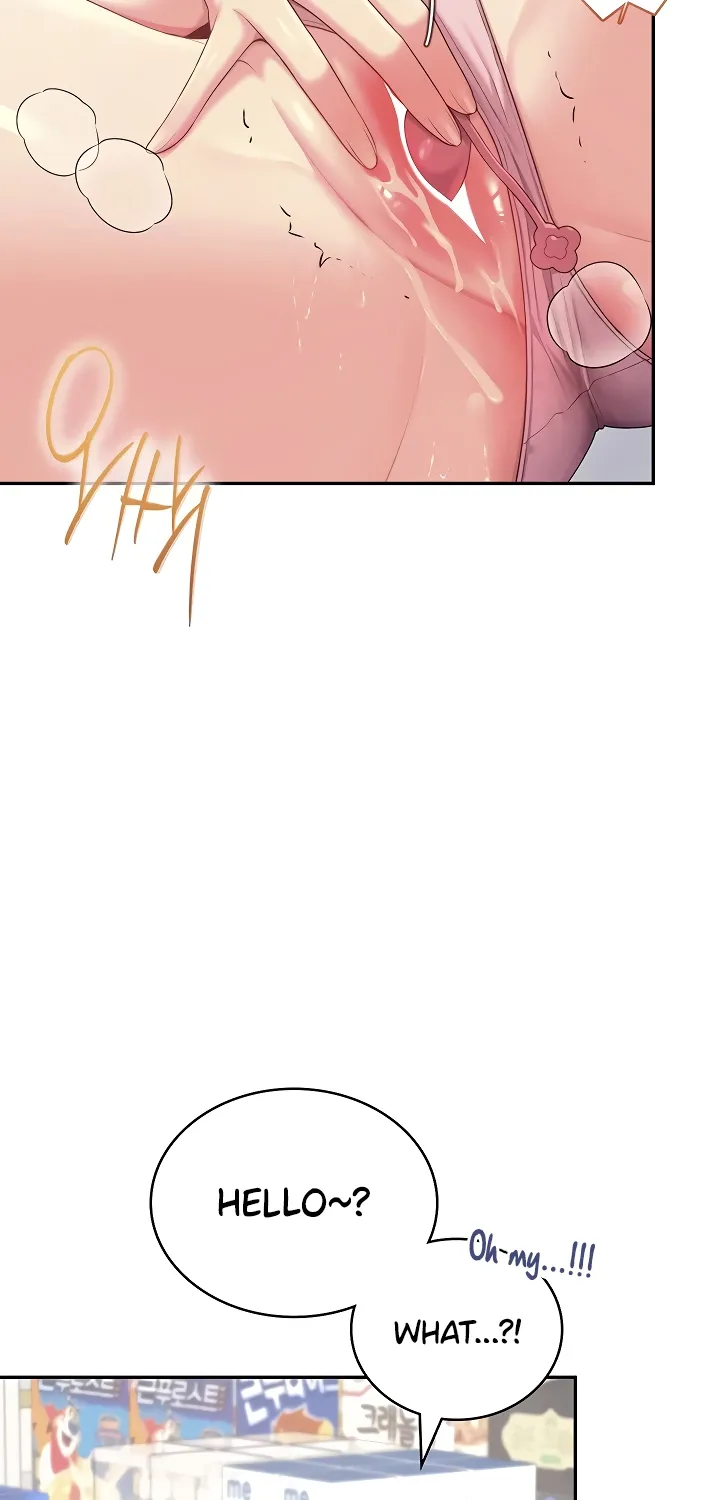 Read Synced for Pleasure chapter 74 image 68 on Lezhin