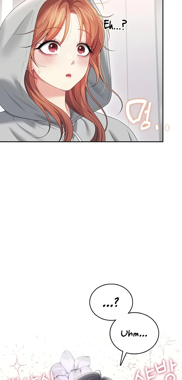 Read Synced for Pleasure chapter 74 image 7 on Lezhin
