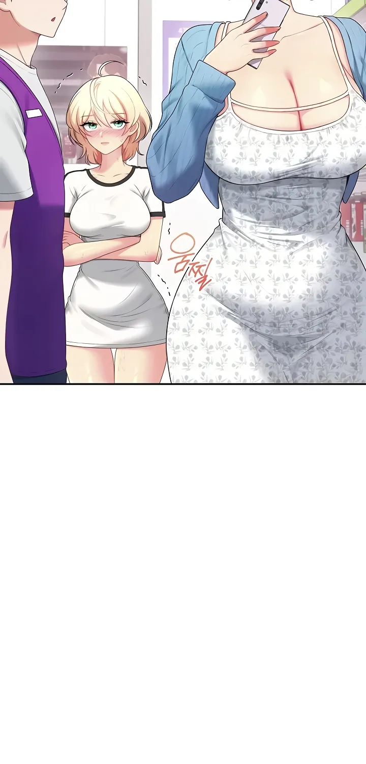 Read Synced for Pleasure chapter 74 image 71 on Lezhin