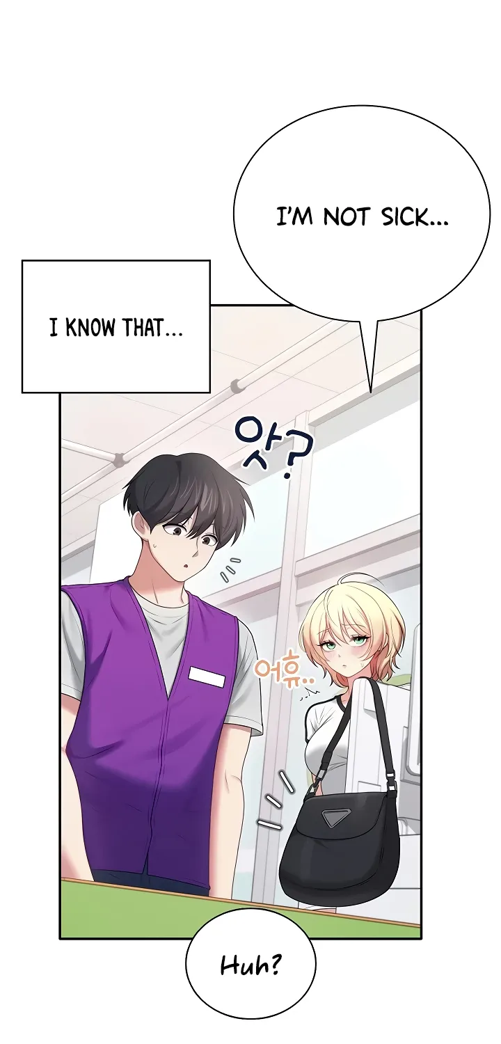 Read Synced for Pleasure chapter 74 image 72 on Lezhin