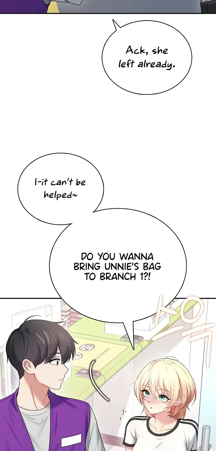 Read Synced for Pleasure chapter 74 image 74 on Lezhin