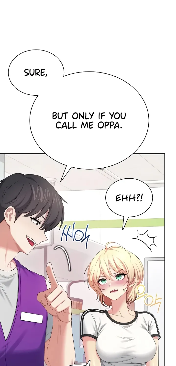Read Synced for Pleasure chapter 74 image 77 on Lezhin
