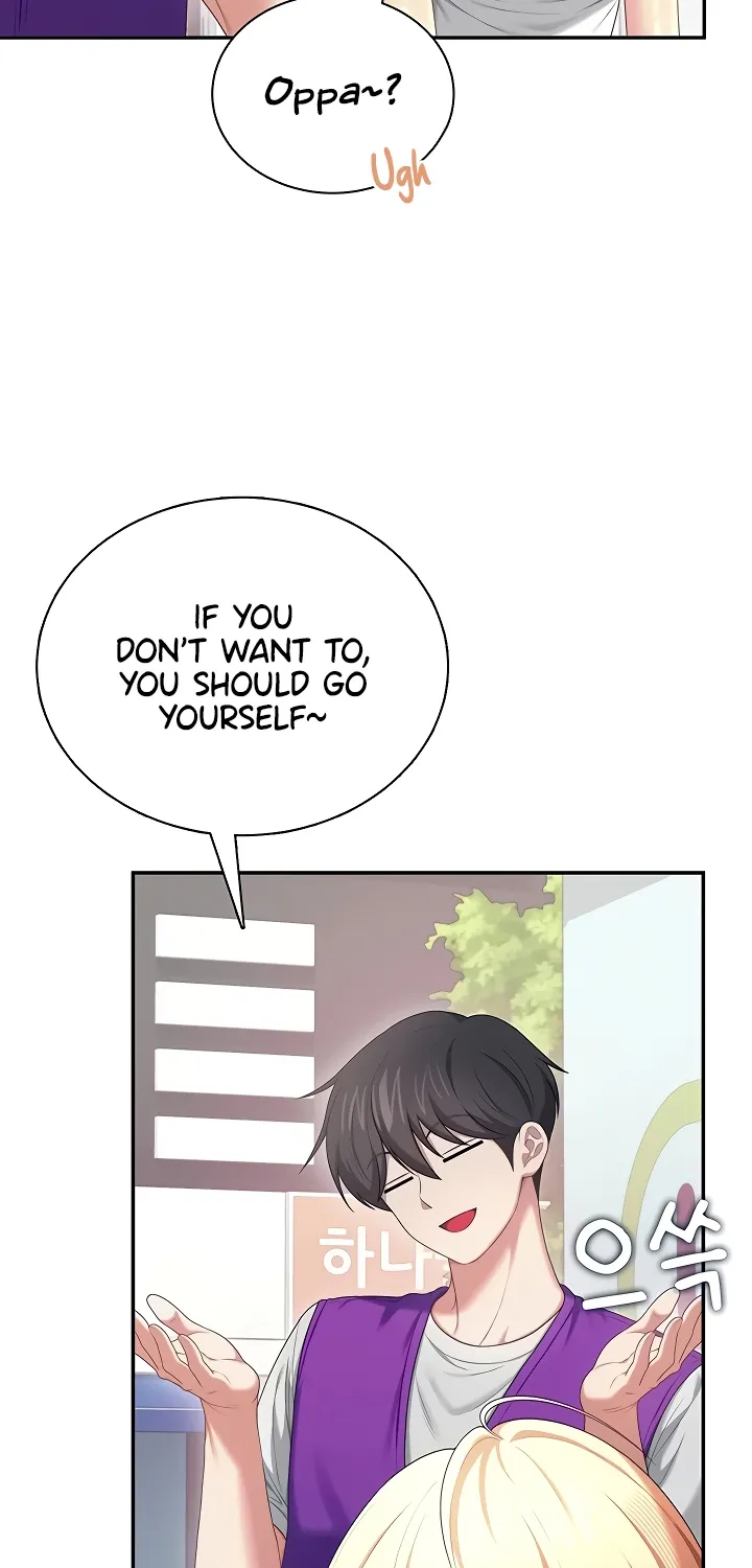 Read Synced for Pleasure chapter 74 image 78 on Lezhin