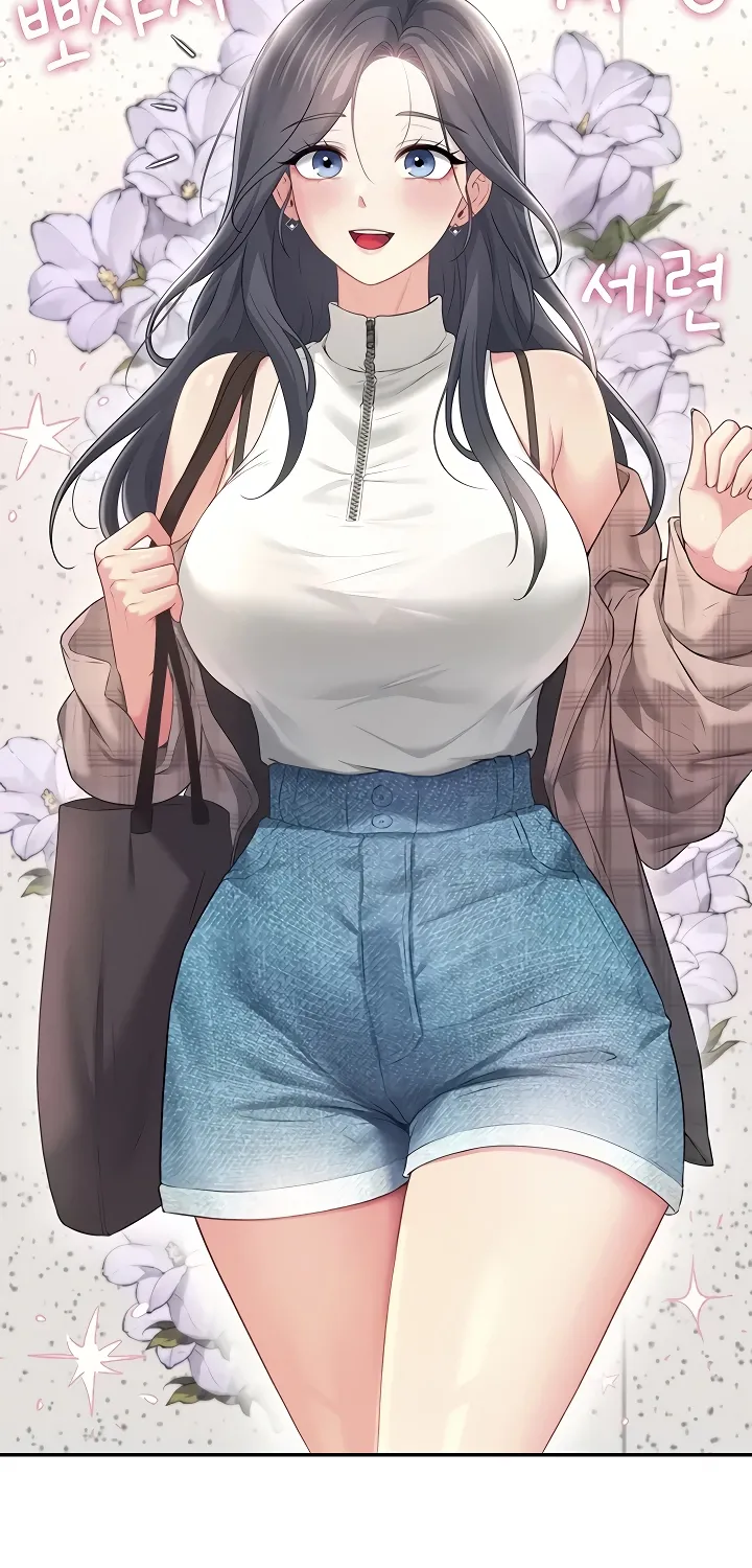 Read Synced for Pleasure chapter 74 image 8 on Lezhin