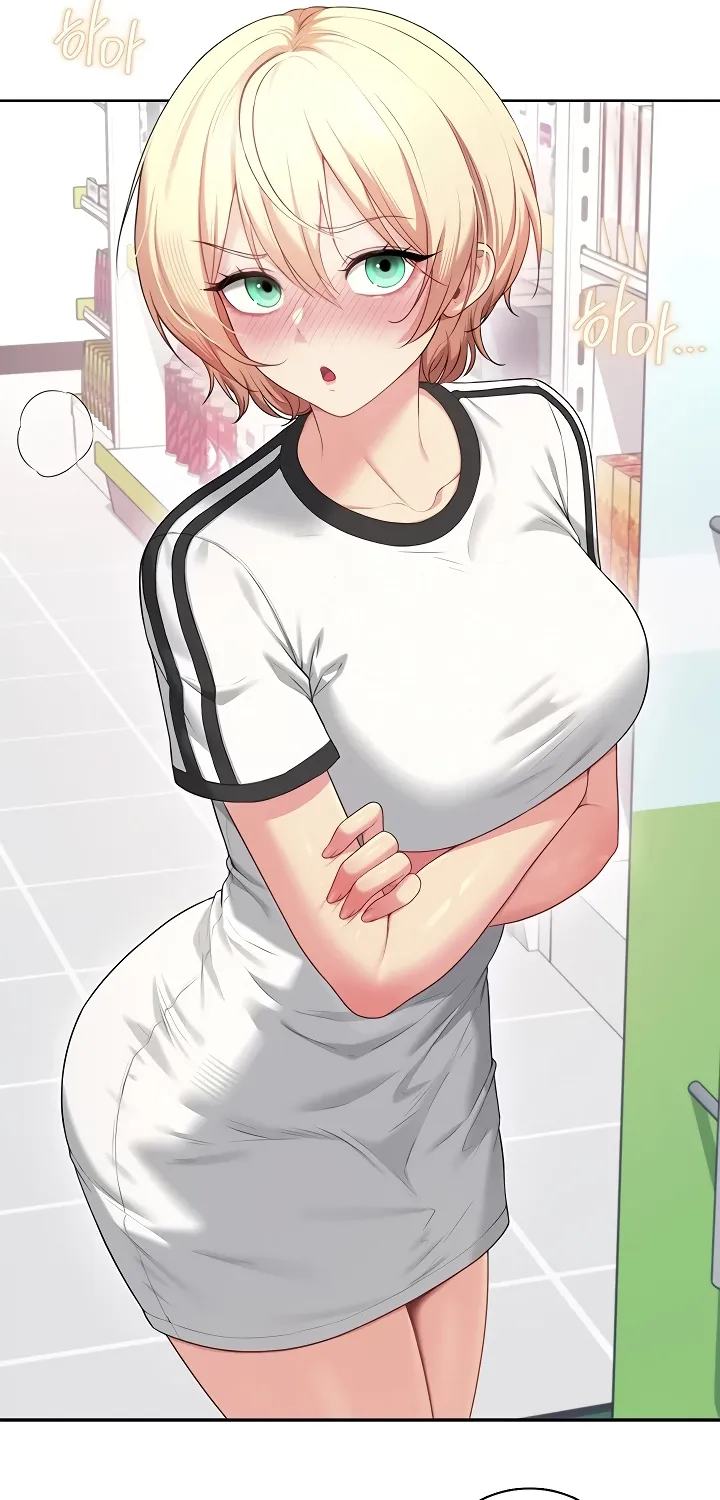 Read Synced for Pleasure chapter 74 image 80 on Lezhin