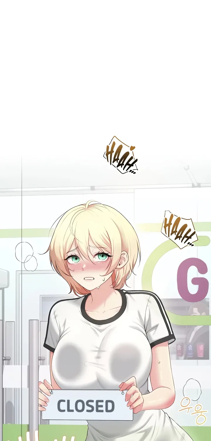 Read Synced for Pleasure chapter 74 image 84 on Lezhin