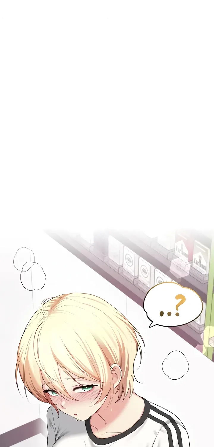 Read Synced for Pleasure chapter 74 image 89 on Lezhin