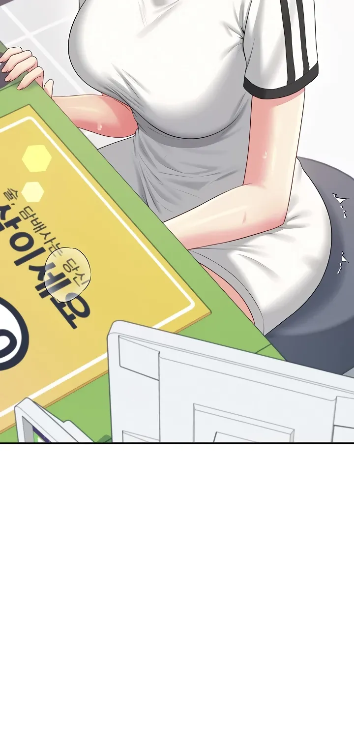 Read Synced for Pleasure chapter 74 image 90 on Lezhin