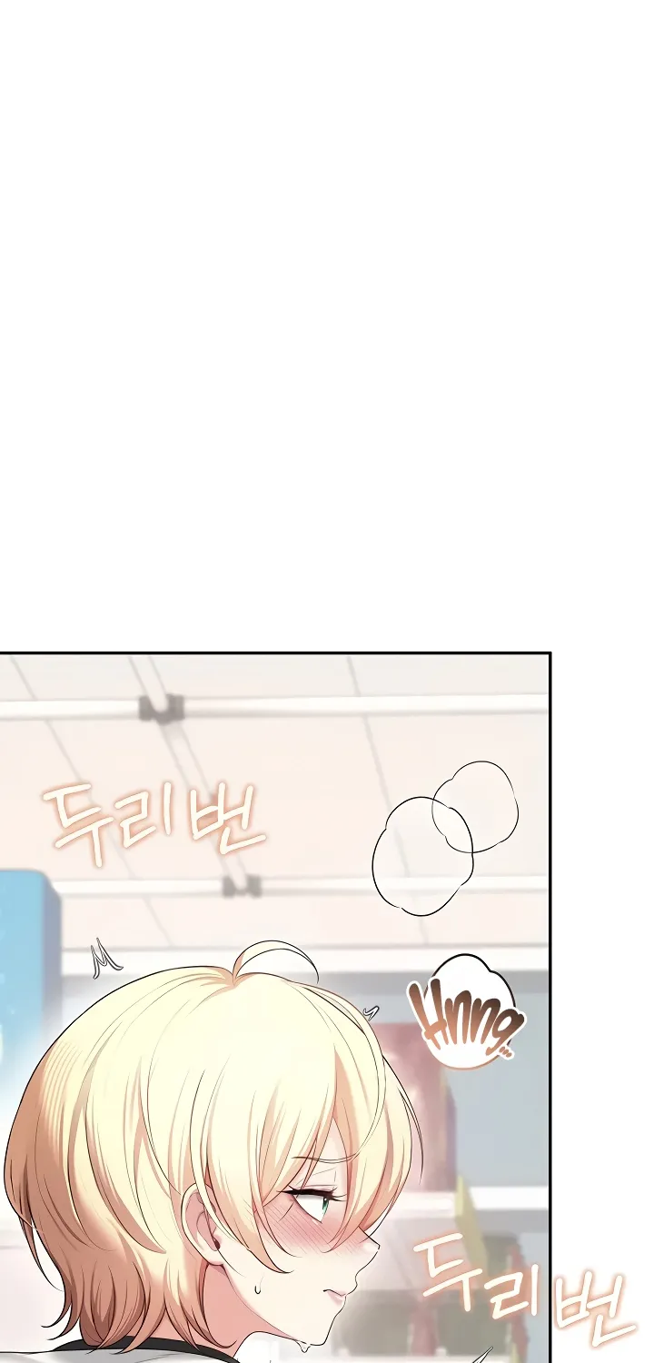 Read Synced for Pleasure chapter 74 image 92 on Lezhin
