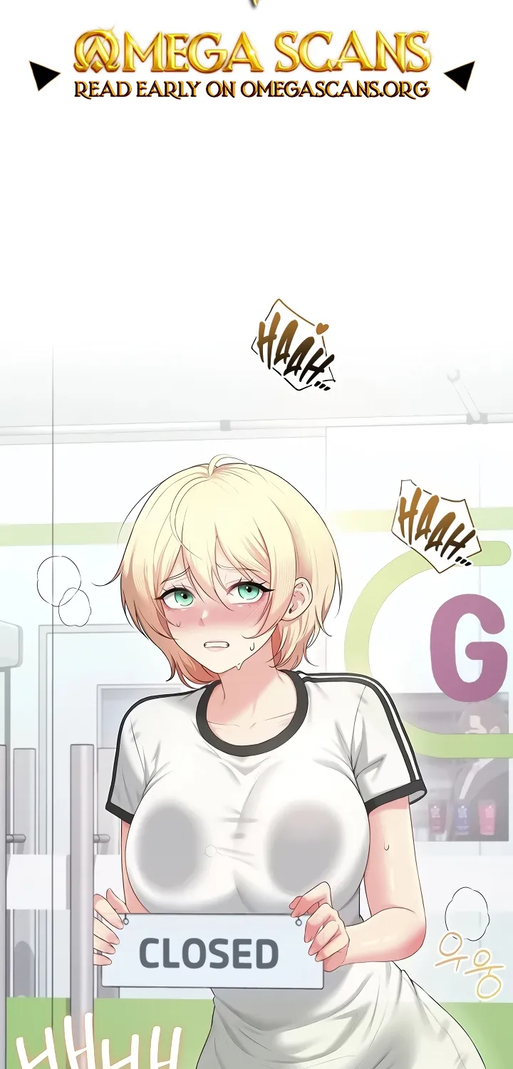 Read Synced for Pleasure chapter 75 image 1 on Lezhin