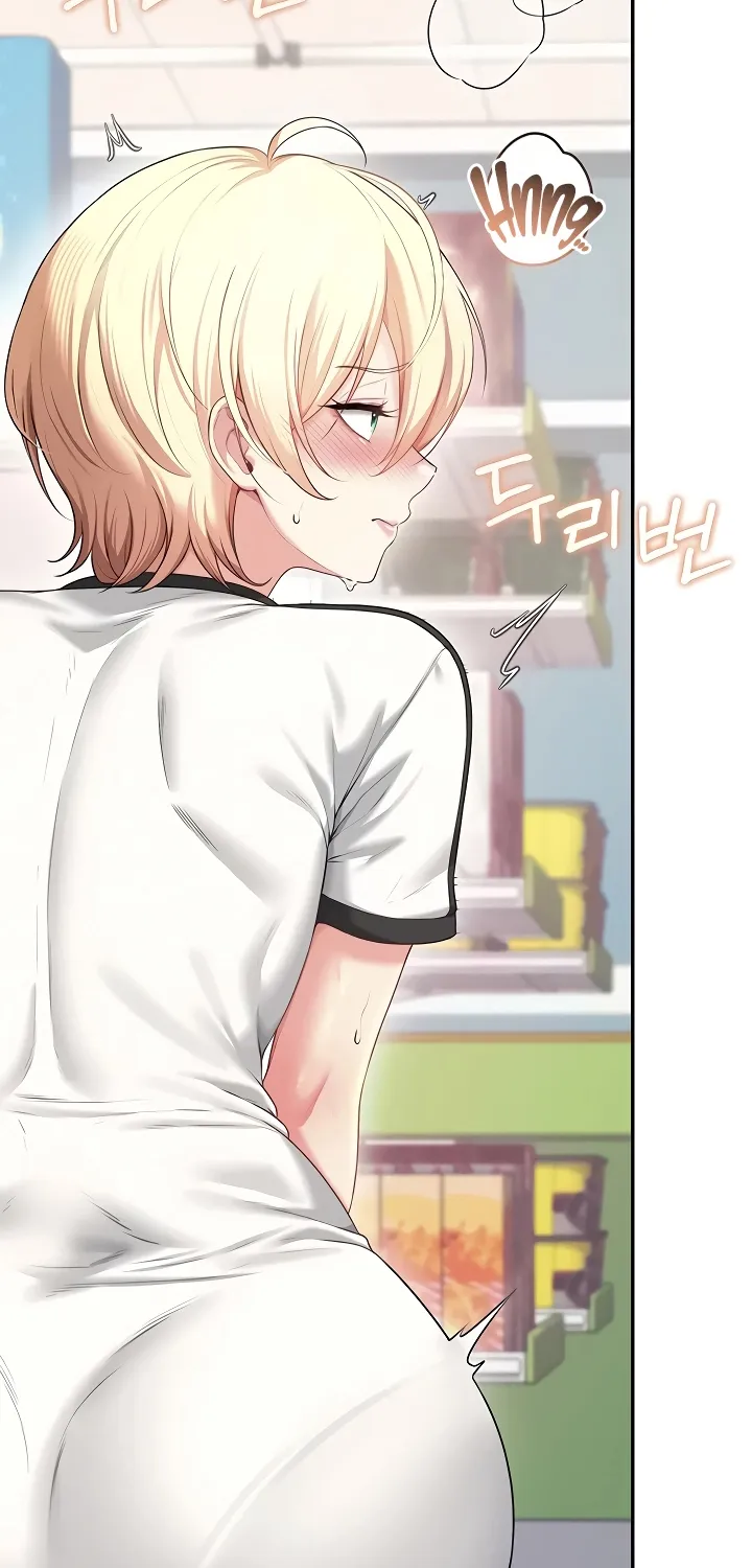 Read Synced for Pleasure chapter 75 image 10 on Lezhin