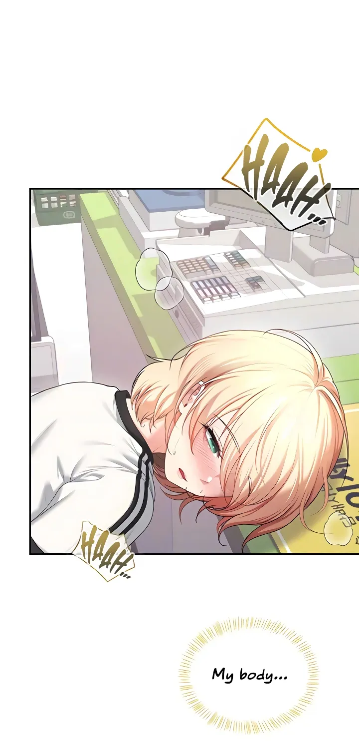 Read Synced for Pleasure chapter 75 image 14 on Lezhin