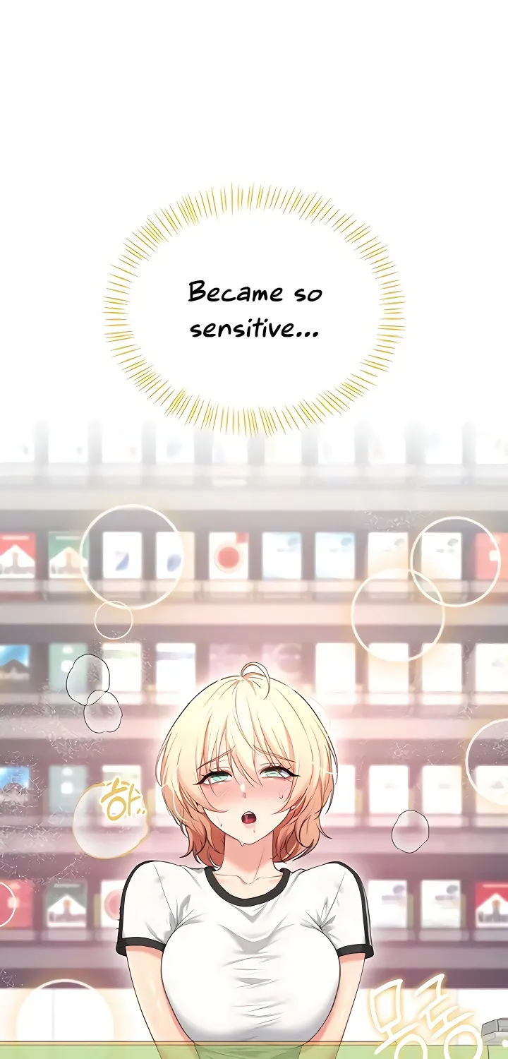 Read Synced for Pleasure chapter 75 image 15 on Lezhin
