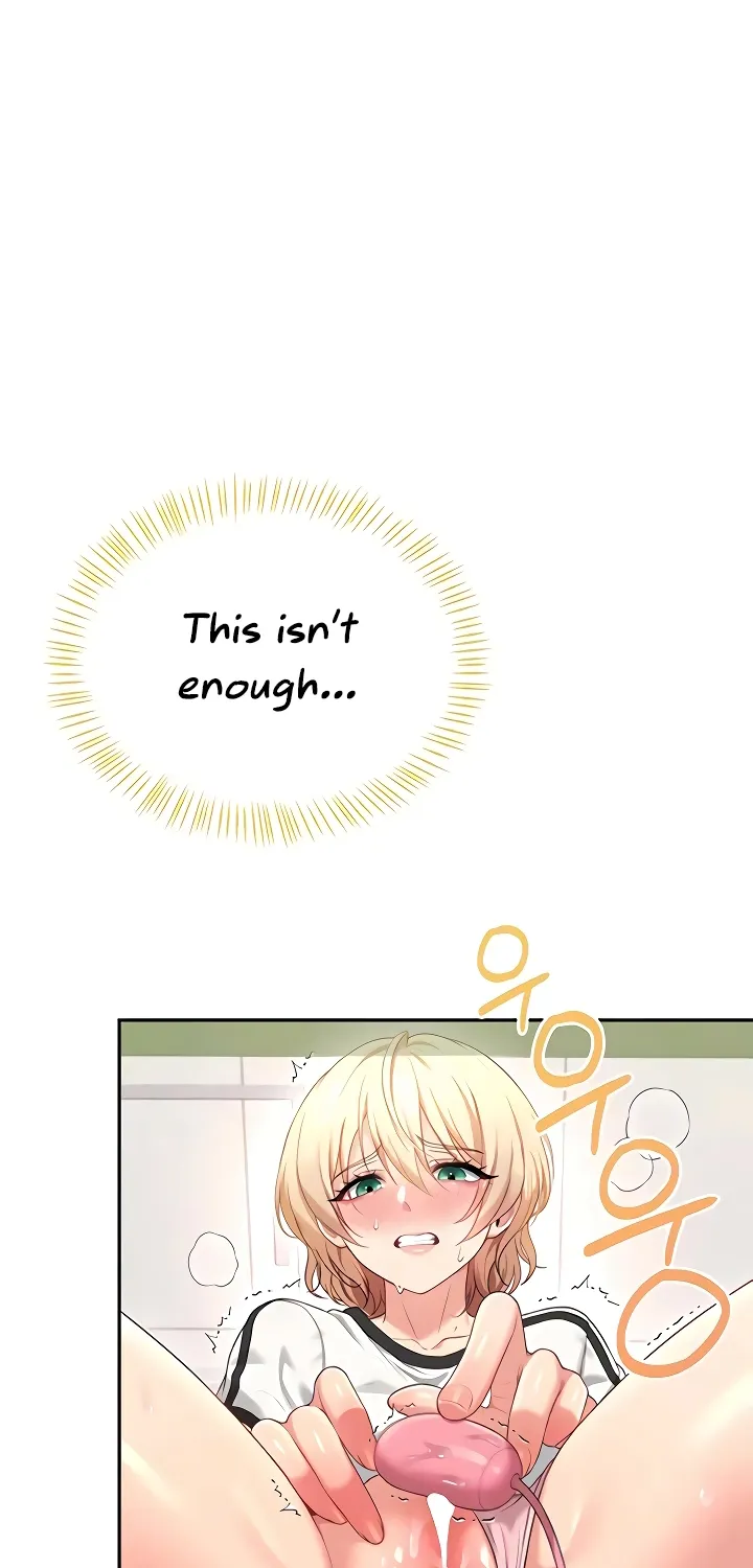 Read Synced for Pleasure chapter 75 image 17 on Lezhin