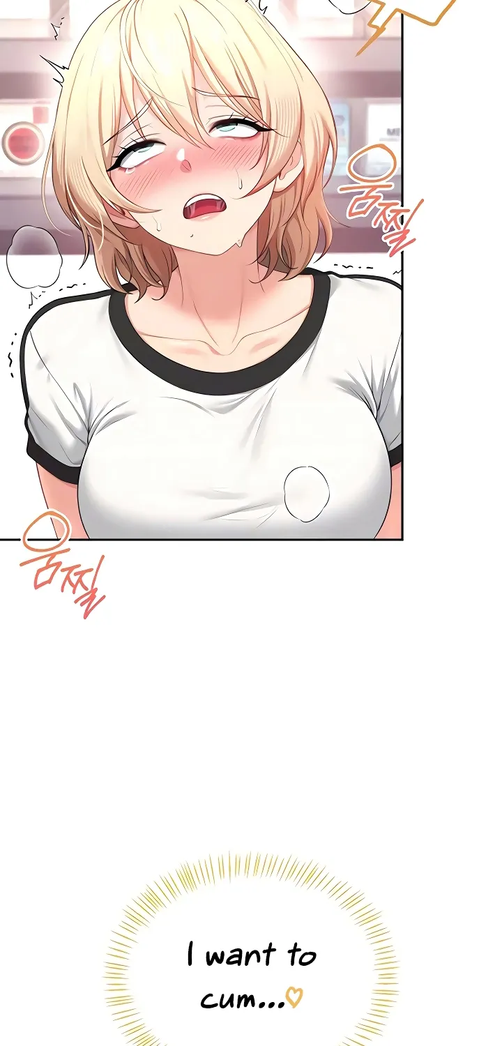 Read Synced for Pleasure chapter 75 image 19 on Lezhin