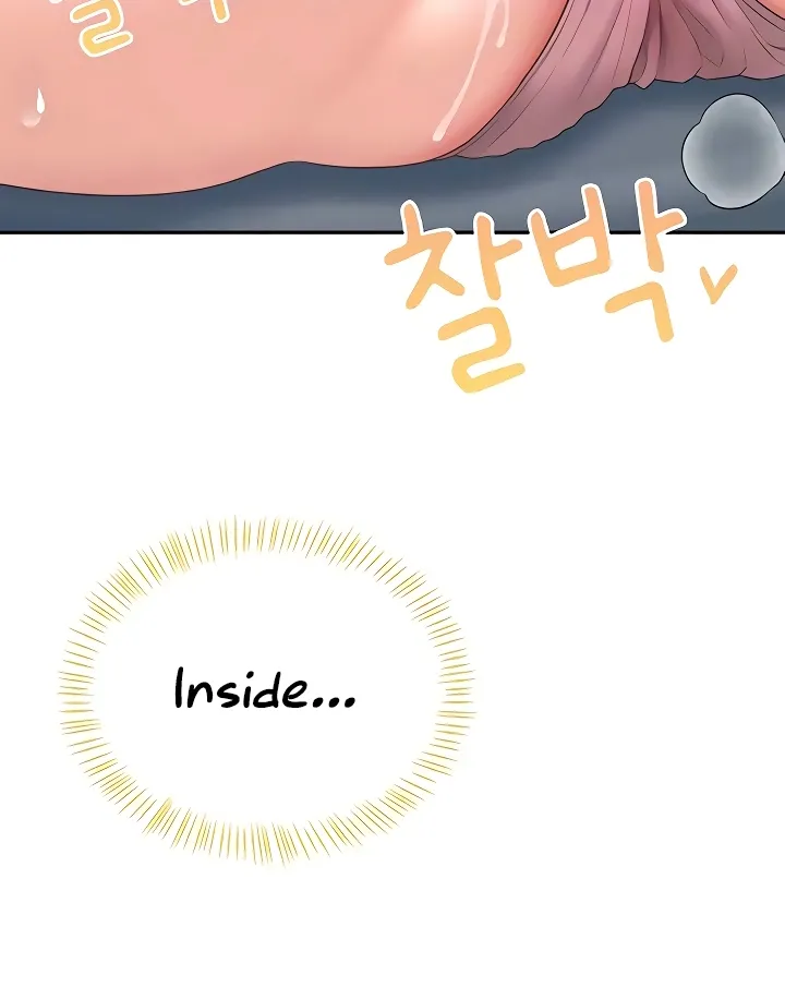 Read Synced for Pleasure chapter 75 image 21 on Lezhin