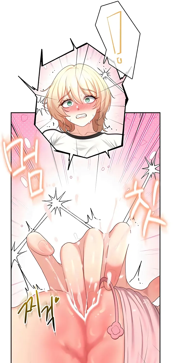 Read Synced for Pleasure chapter 75 image 22 on Lezhin