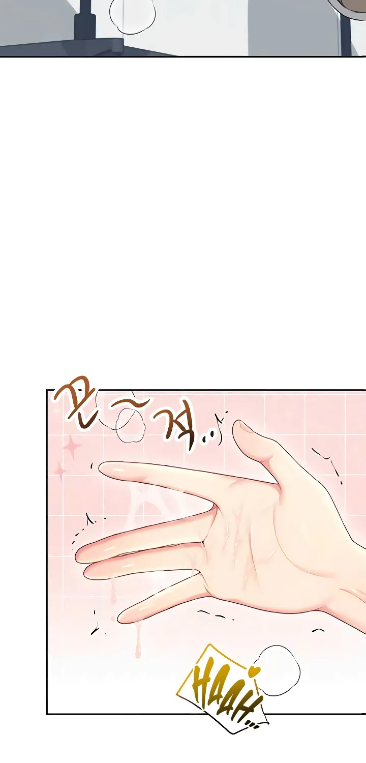Read Synced for Pleasure chapter 75 image 27 on Lezhin