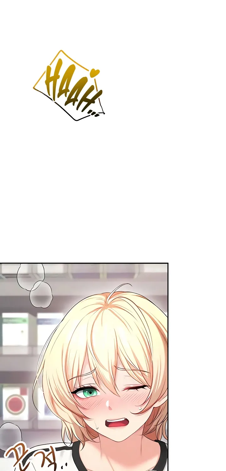 Read Synced for Pleasure chapter 75 image 28 on Lezhin