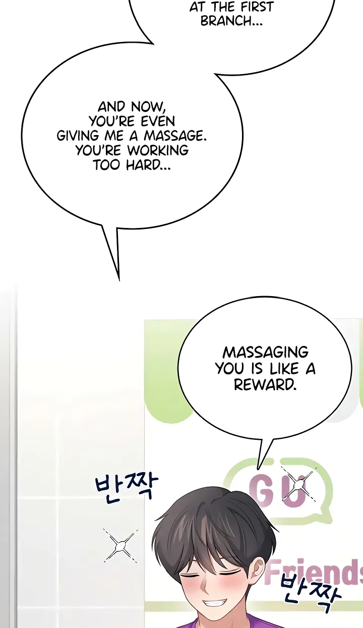 Read Synced for Pleasure chapter 75 image 36 on Lezhin