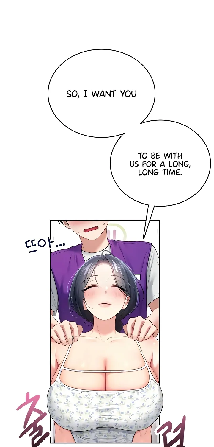 Read Synced for Pleasure chapter 75 image 44 on Lezhin