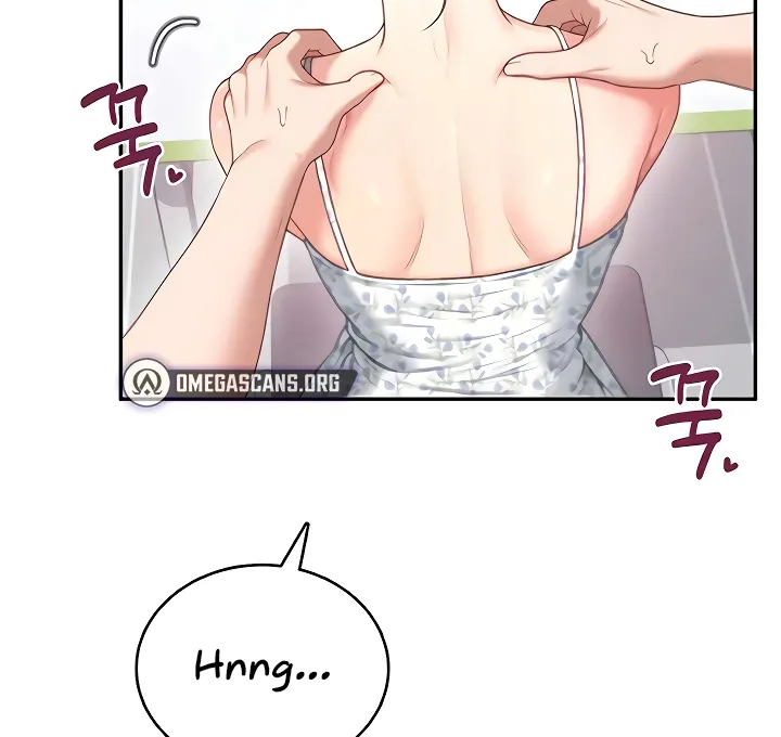 Read Synced for Pleasure chapter 75 image 46 on Lezhin