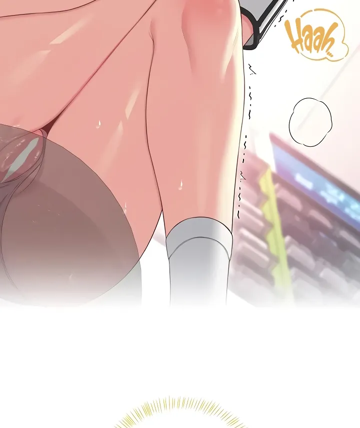 Read Synced for Pleasure chapter 75 image 5 on Lezhin