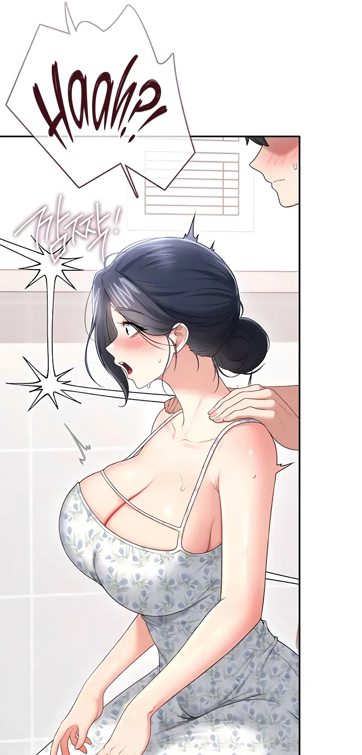 Read Synced for Pleasure chapter 75 image 52 on Lezhin