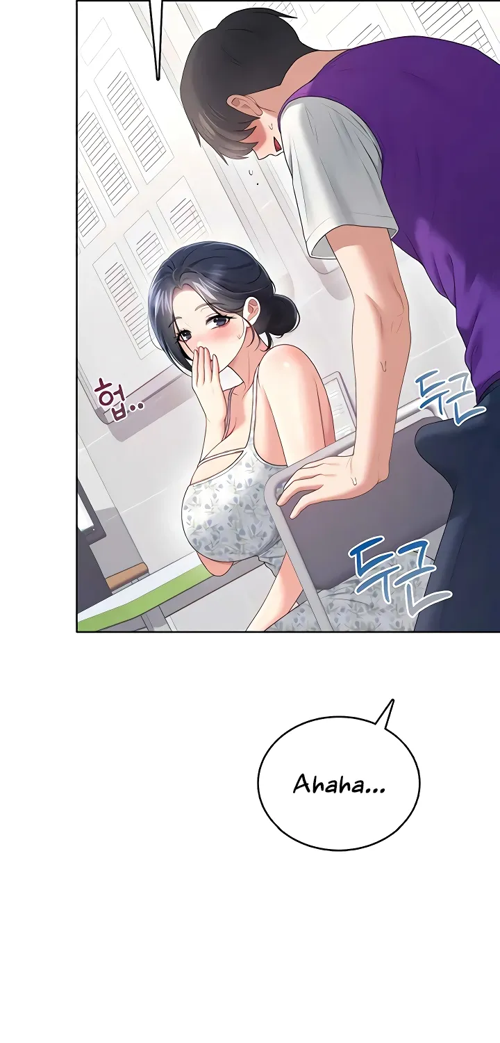 Read Synced for Pleasure chapter 75 image 54 on Lezhin