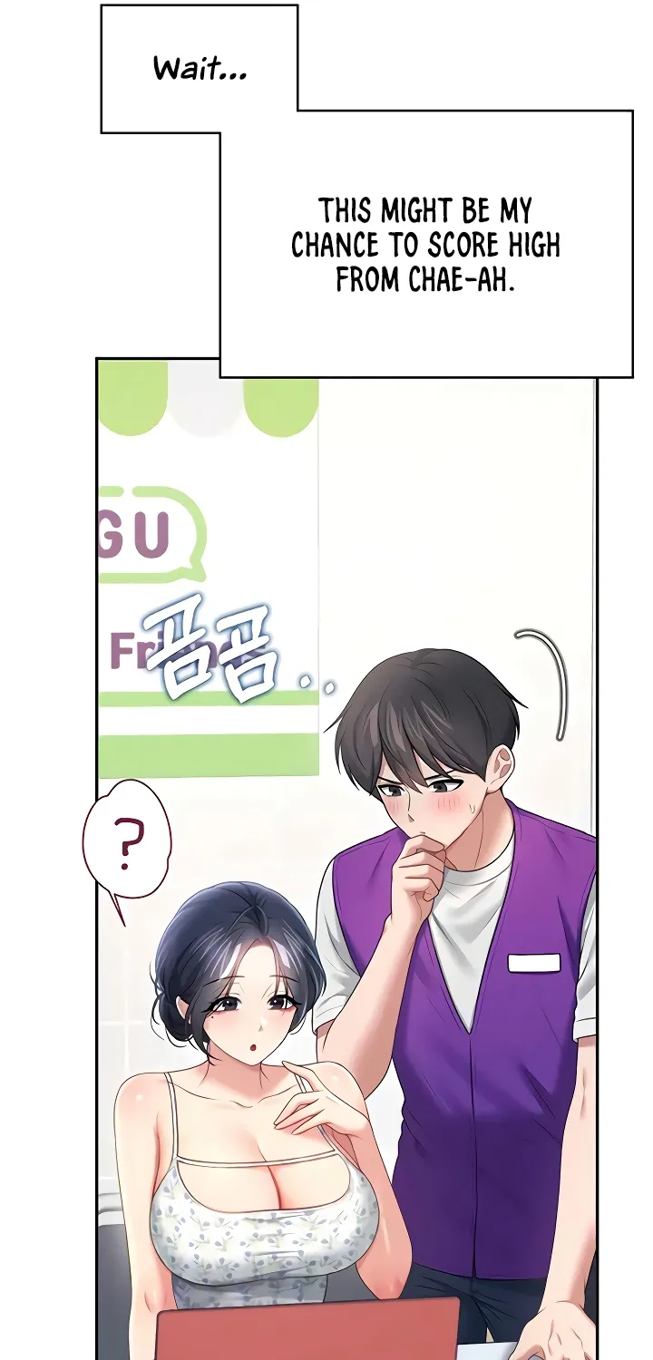 Read Synced for Pleasure chapter 75 image 62 on Lezhin