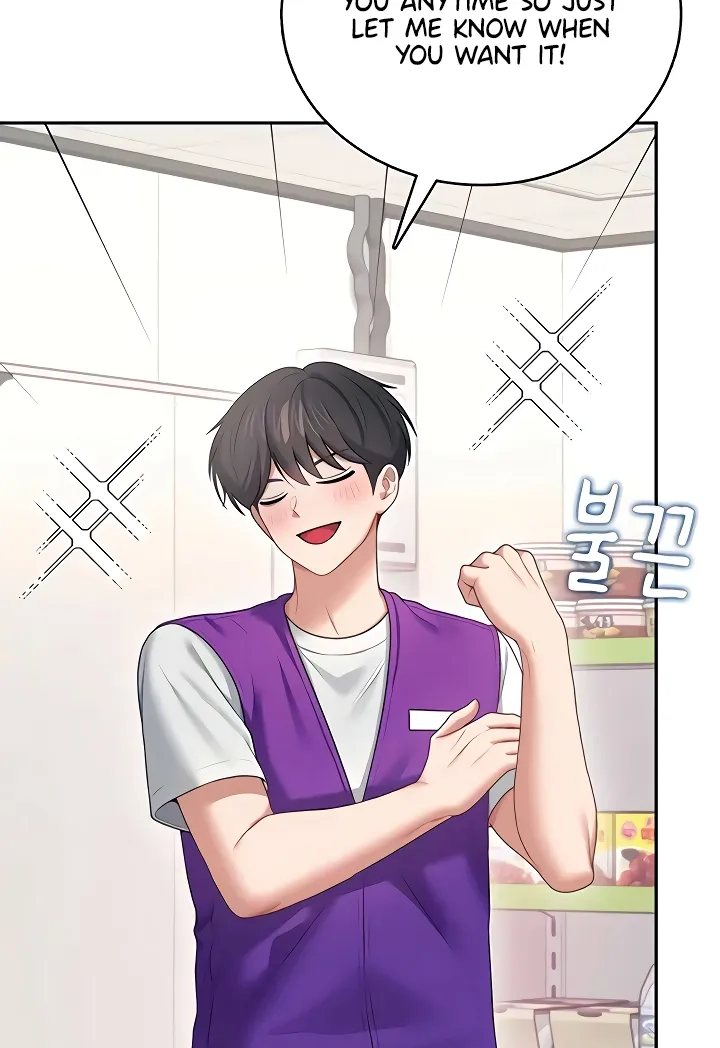 Read Synced for Pleasure chapter 75 image 66 on Lezhin