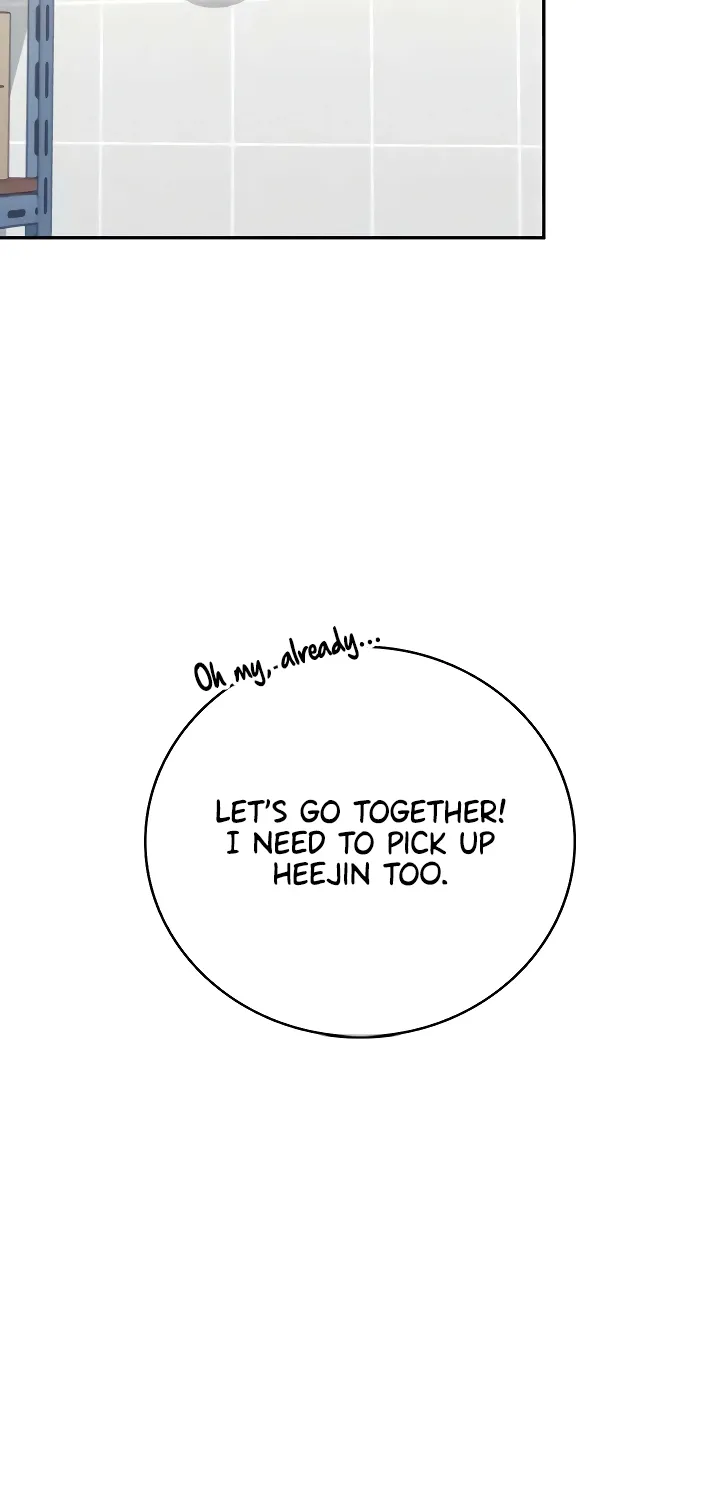 Read Synced for Pleasure chapter 75 image 68 on Lezhin