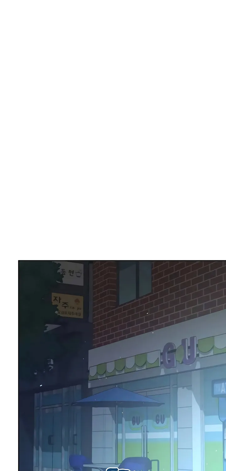 Read Synced for Pleasure chapter 75 image 69 on Lezhin
