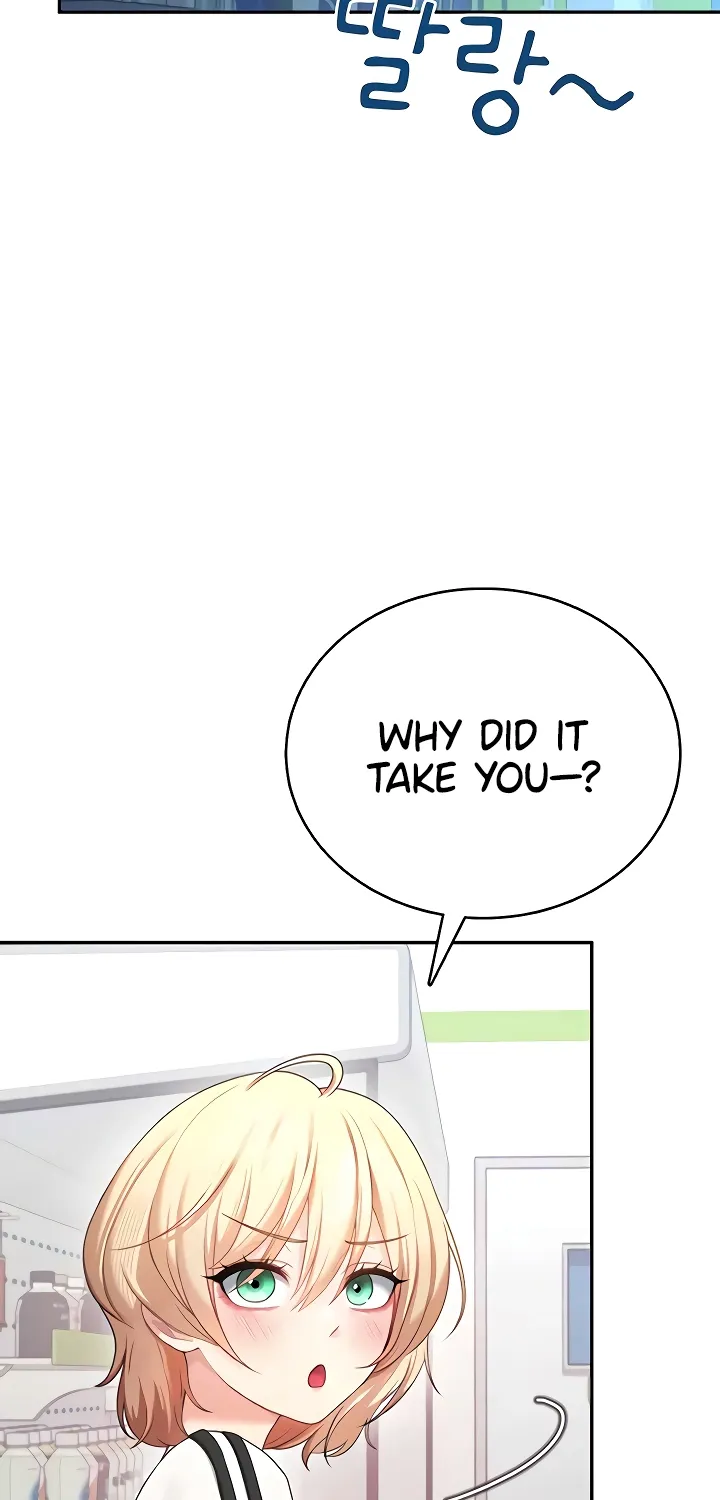 Read Synced for Pleasure chapter 75 image 70 on Lezhin