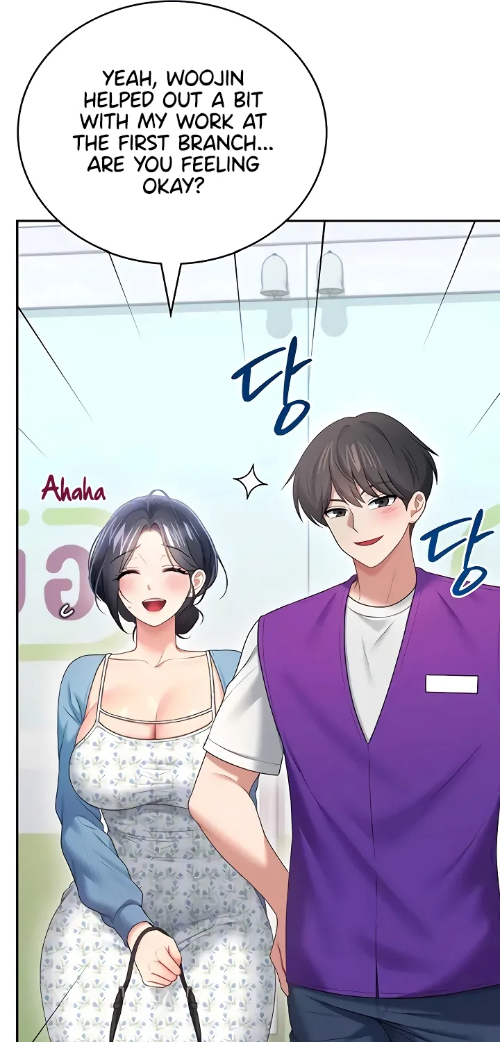 Read Synced for Pleasure chapter 75 image 72 on Lezhin