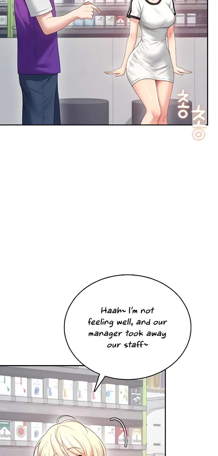 Read Synced for Pleasure chapter 75 image 77 on Lezhin